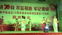 柳州市柳南区文笔村广场舞队《旗袍秀》