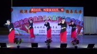 小东江同心舞队《我的祝福你听见了吗》旧村社舞队广场舞联欢晚会9.12