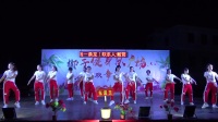 东道主椰子健身舞队《狂欢夜》10月2日椰子健身舞队庆祝广场舞联欢晚会