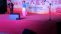武强县西岔河海之韵广场舞:歌伴舞《呼伦贝尔大草原》