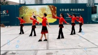 2016最新广场舞《心花开在草原上》北京广济桥广场舞