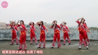 SING女团 - 极乐净土 - 新春贺岁广场舞版