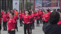 湘潭市广场舞协会  舞动莲城秀起来《 舞 动 中 国 》