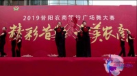 天云广场舞模特秀表演《中国我为你歌唱》