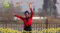 沈北新区喜洋洋广场舞《我的家乡内蒙古》表演：喜洋洋 1080p