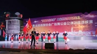江南雨潇潇广场舞《恰恰恰》长安之舞公演比赛