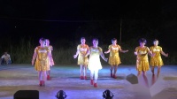 山车山舞蹈队《嘴巴嘟嘟》2018那田广场舞联谊晚会