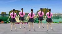 32步广场舞《粉红色的回忆》经典甜歌，好听更好看！