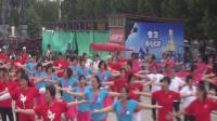 皖科商城第十届全民健身户外运动汇报表演-舞动中国广场舞
