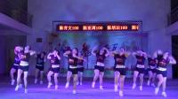 那际舞蹈队《带你潇洒带你嗨》2018莲塘湖广场舞联欢晚会