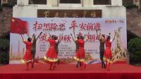 藏族舞：《藏族姑娘遇上水兵舞》——美林湖畔德音雅乐艺术团