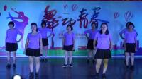 坡头二舞蹈队《雨花石》广场舞2018年10月3日三台岭村健身舞队联欢晚会