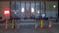 爱剪辑-前所果树农场社区文体活动中心欢庆《十一》广场舞表演---前卫阳光舞蹈队演出精彩节目