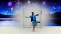 北京艺莞儿广场舞《月半弯》正面、分解与教学、背身