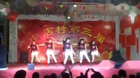 心怡舞蹈队dj《夜猫》原创七人变队广场舞。