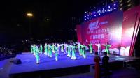 1.自贡市第七届社区艺术节广场舞比赛视频第一段（1-8）.