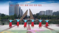 广州飘雪广场舞《南珈巴瓦》原创藏族舞附教学_标清
