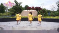 江南雨广场舞《粉红色的回忆》原创零基础16步 对跳、单跳皆可_广场舞视频在线观看 - 糖豆网