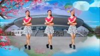 热门广场舞《老婆是天》动感时尚32步