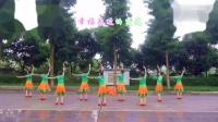 中国最炫民族风舞蹈红乔开心广场舞《吉祥》