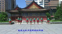北京红灯笼原创《草原的月亮》附动作分解口令就爱广场舞