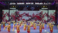 2016年舞动中国-首届广场舞总决赛作品《中国缘》1