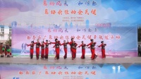 都昌县广场舞协会推动全民健身联谊活动 24渔家姑娘在海边
