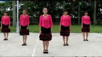 广场舞《迷茫的爱》舞蹈简单16步教程，太好看了