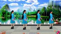 代玉广场舞《水蓝蓝》32步草原风情歌，分享给初级入门的舞者