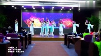北京美子广场舞队《旗袍美人》团队版
