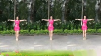 20180605生活在东莞真好  恰恰舞附加背面演示=幸福玫瑰广场舞
