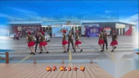 怡萱广场舞第六套水兵舞《何必西天万里遥》制作紫陌