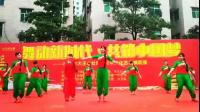 沙井广场舞队参演大型舞蹈(1)《火火的中国》《红高粱一一九儿