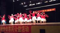 猫山公园舞蹈队花求舞《中国广场舞》舞台变队形青春活力金沙影剧院表演