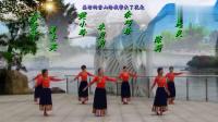 苏州荣域朱贝贝广场舞《格桑梅朵》队形版，编舞﹕春英老师