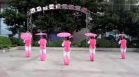蓝溪舞蹈队改良广场舞古典伞舞《水乡新娘》原创美美老师