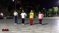 32步摆胯广场舞《映山红》孩子们，广场舞文化的未来靠你们了