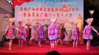 南宁腾飞艺术团2018年参加金盛第三届广场舞大赛荣获第一名《大地飞歌》