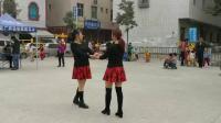 重庆王世萍广场舞， 第二套水兵舞，演示美美，丽华（158）
