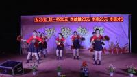 莲塘湖舞队《美丽中国唱起来》广场舞2018加鸟山联欢晚会060