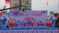 变队形团队广场舞《五星红旗》姐妹们表演的大气豪爽整齐
