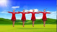 大众流行广场舞《站在草原望北京》草原歌曲，大气动感！