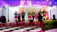 八一姐妹队参加墨山兰姑广场舞联谊会节目《锡林郭勒的星星》编舞：春英，制作：瑞雪兵