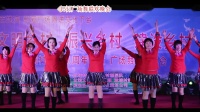 37 横山舞蹈队 《平安是福》长塘村舞蹈队2019年1月5日广场舞联欢晚会