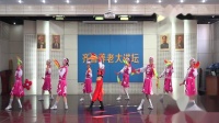 舞蹈：为内蒙古喝彩