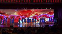旗袍秀《旗袍赋》——湘潭市第三届广场舞、舞蹈汇报演出