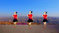 经典陕北民歌《信天游》动感32步弹跳步子广场舞简单好看又