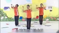 幼儿舞蹈 《水果拳》 儿童舞蹈视频_标清_标清