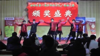 樟柳寨舞蹈队《最贵是健康》 第二届农华杯农民广场舞颁奖盛典