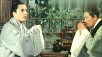 1965年上映的聊斋老电影，花姑，意境唯美还有人记得吗